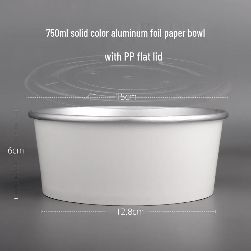 Shixun 750ml Disposable Aluminum Foil Hotpot Bowls with PP Lids