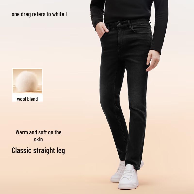 

Muzhi Baixiao T Men s Warm Merino Wool Straight-Leg Jeans 34