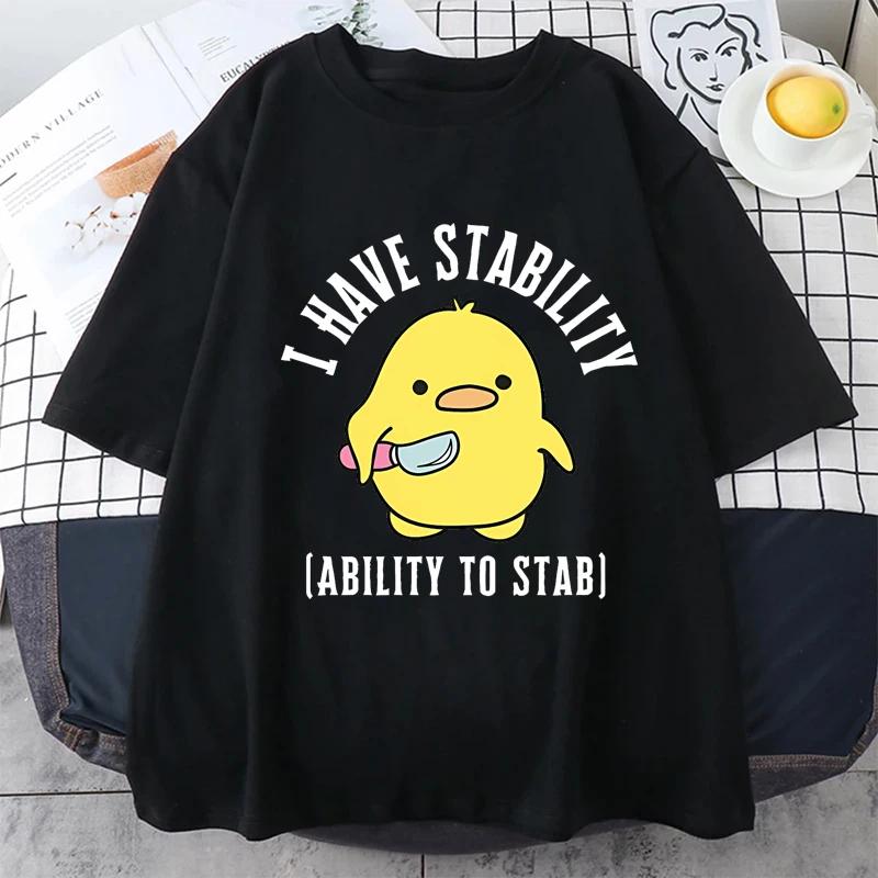I have the ability to stab through interesting T-shirts men's and women's fashion pure cotton loose T-shirt tops clothing
