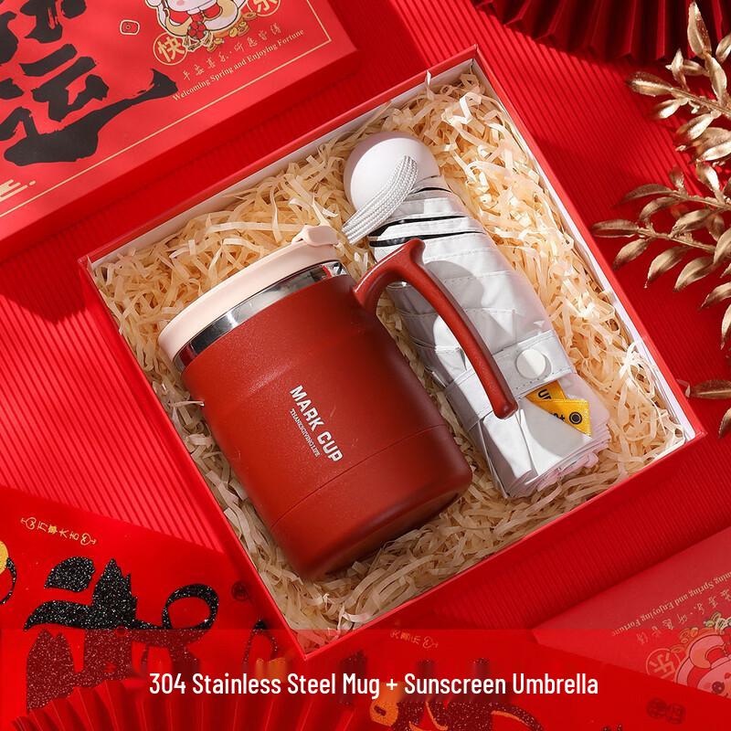 New Year Gift Set: Stainless Steel Mug & Sun Parasol
