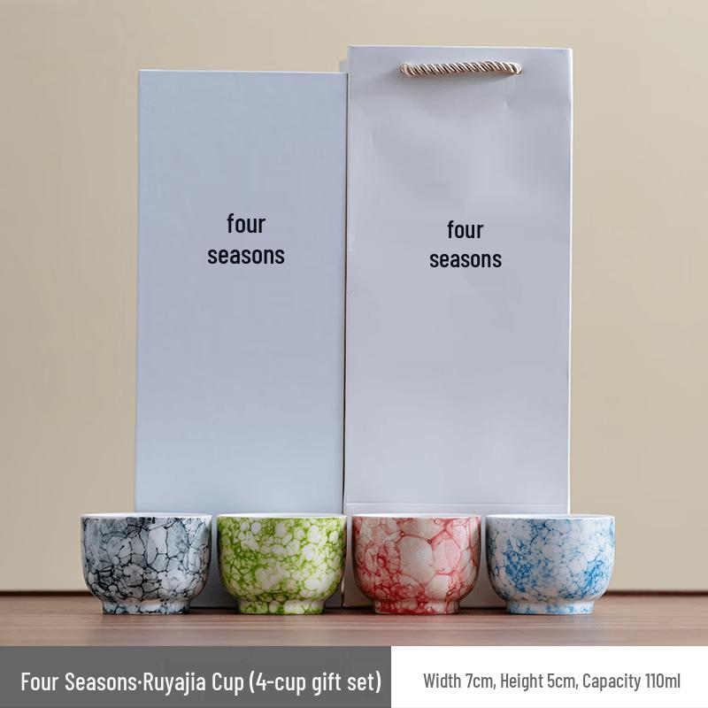 Kiln-Glazed Ceramic Four Seasons Tea Cup Set