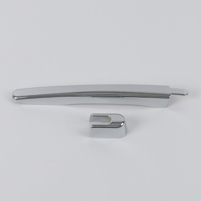 

Voyah 22 Dreamer Rear Wiper Decorative Frame & Cover Sticker