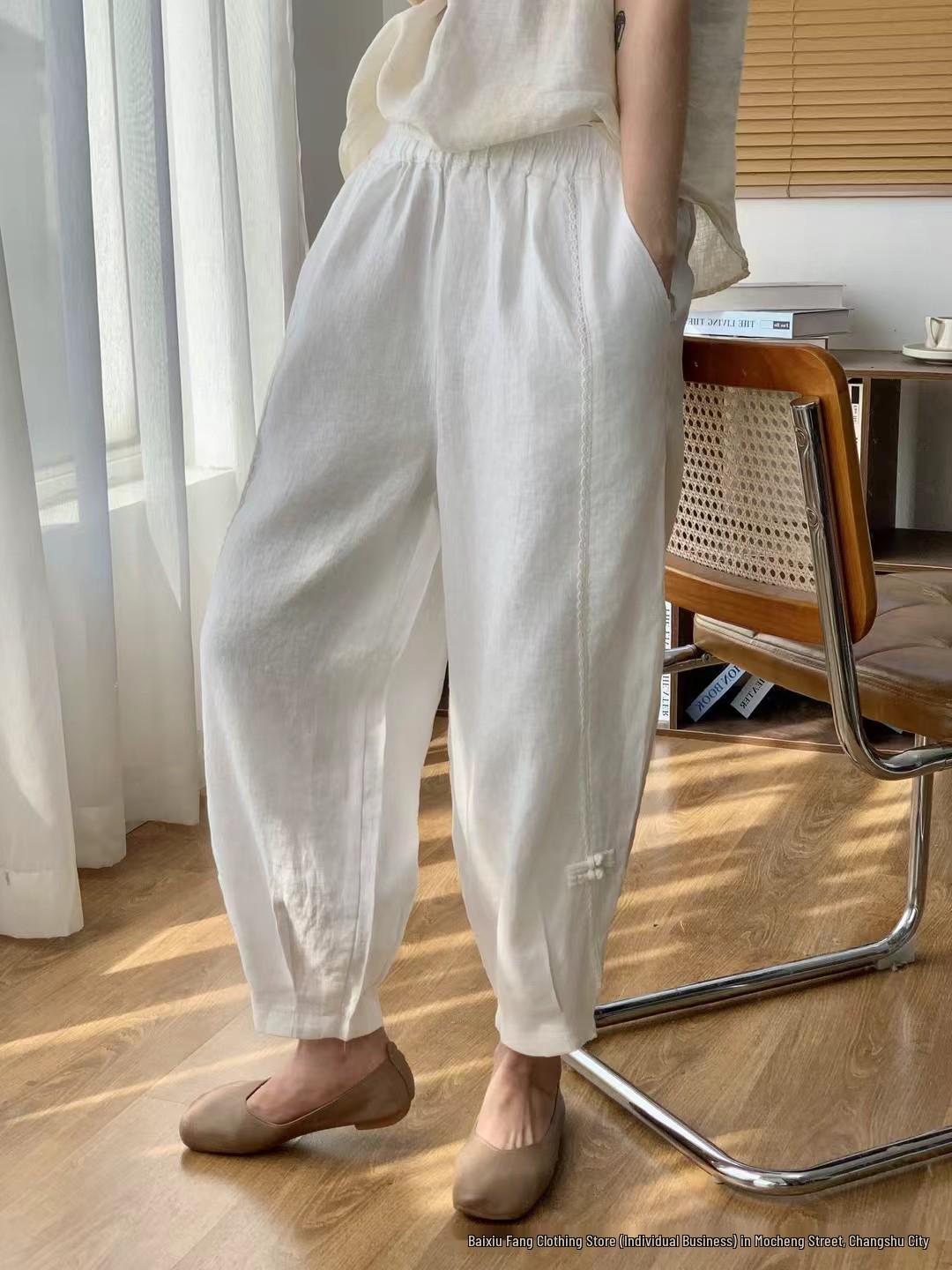 

Women s Retro Solid Color Linen Elastic Waist Harem Pants - 2025 Autumn Collection, Slimming Loose Fit Carrot Trousers One Size