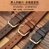The First Layer Of Pure Cowhide Men'S Retro Pin Buckle Belt Casual Versatile Genuine Leather Handmade Middle-Aged And Young Korean Version Personalize