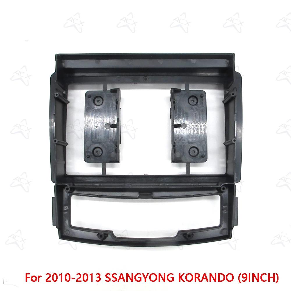 9Inch Car Radio Fascias For 2010-2013 SSANG YONG KORANDO Android Stereo Frame Player 2 Din Head Unit Panel Dash Trim With Cable