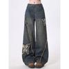 Jeans Américains Vintage à Fermeture Latérale avec Patch Papillon Jambe Large pour Femmes Automne/Hiver Design Tendance Taille Haute Amples Longueur Cheville