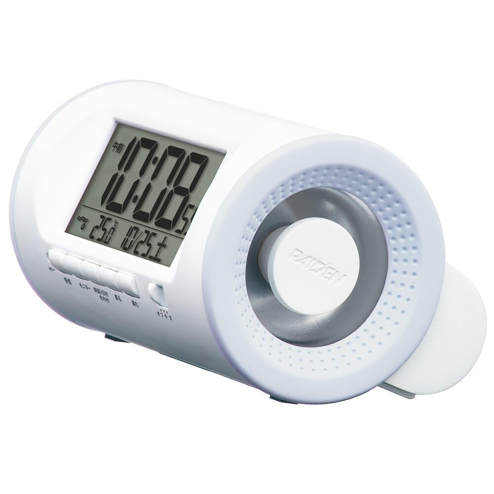 Seiko Clock Digital Alarm Table Loud PYXIS 81 X 138 X 99 NR540W Clock, Clock, Sound, White, RAIDEN, Mm,