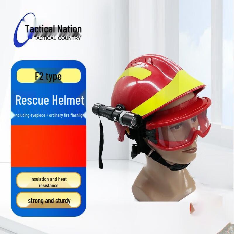 F2 Fire Rescue Helmet Kit