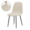 Jacqaurd Shell Chair Cover Stretch Short Back Scandinavian Chair Covers Adjustable Dining Room Seat Covers for Bar Party Wedding
