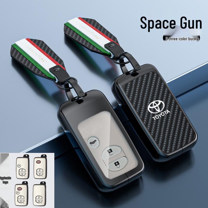 Compatible Key Case for Toyota Camry, Highlander, Prius, 86, Reiz (2009-2011 Models)