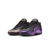 LeBron XXIII The Chosen On" EP Basketball Shoes IF0693-001