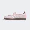[Adidas] Samba Jane [KK2599-CLPINK/FTWWHT/GUM5]
