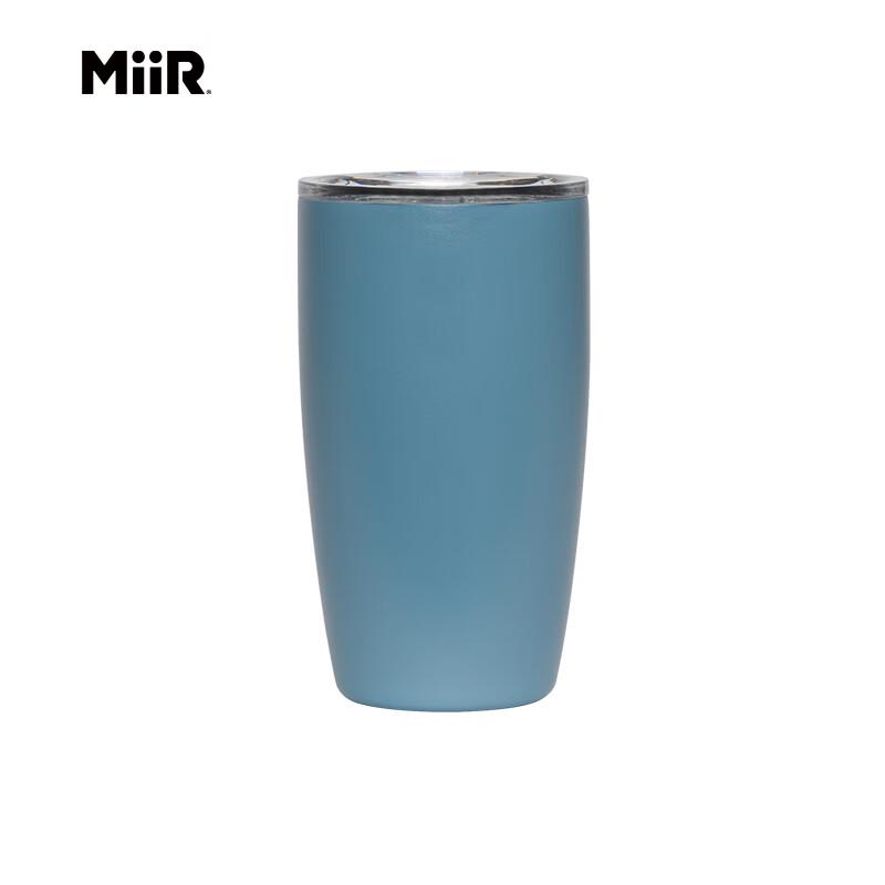 MiiR Wide Mouth Stainless Steel Coffee Cup 8oz