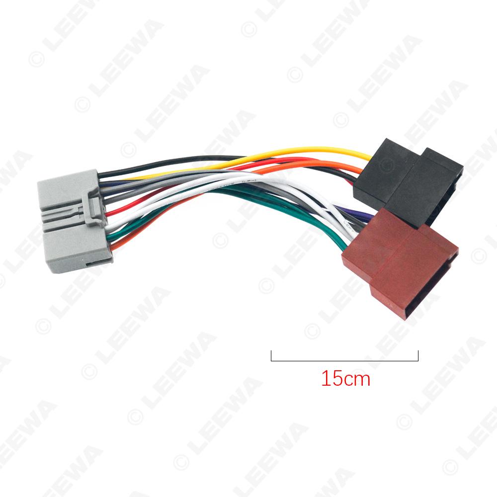 ISO Lossless Double-Head Power Cable for Honda, Mitsubishi, Peugeot 4007, Citroen C-Crosser