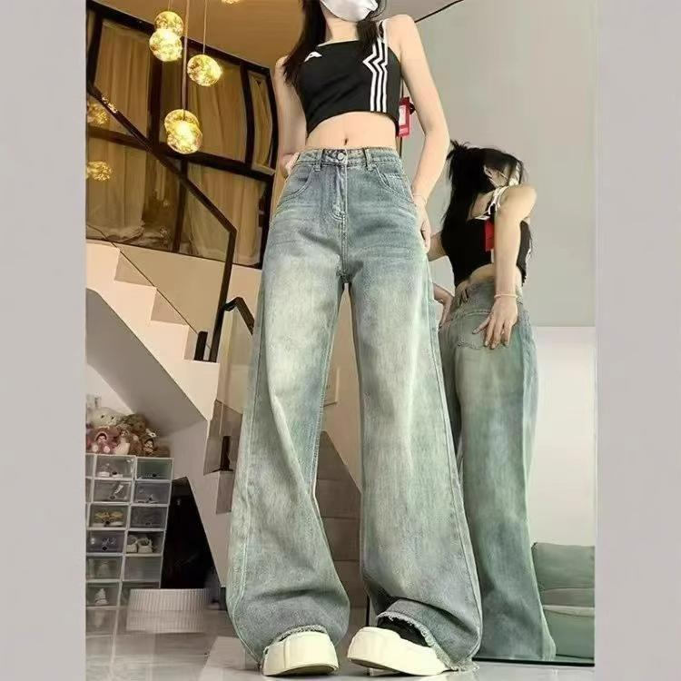 Comfortable Smaller Wide Leg Jeans Vintage Female Design Sense High Waist Loose Skinny Ragged Straight Trousers Jeans for Women Long Denim Pants