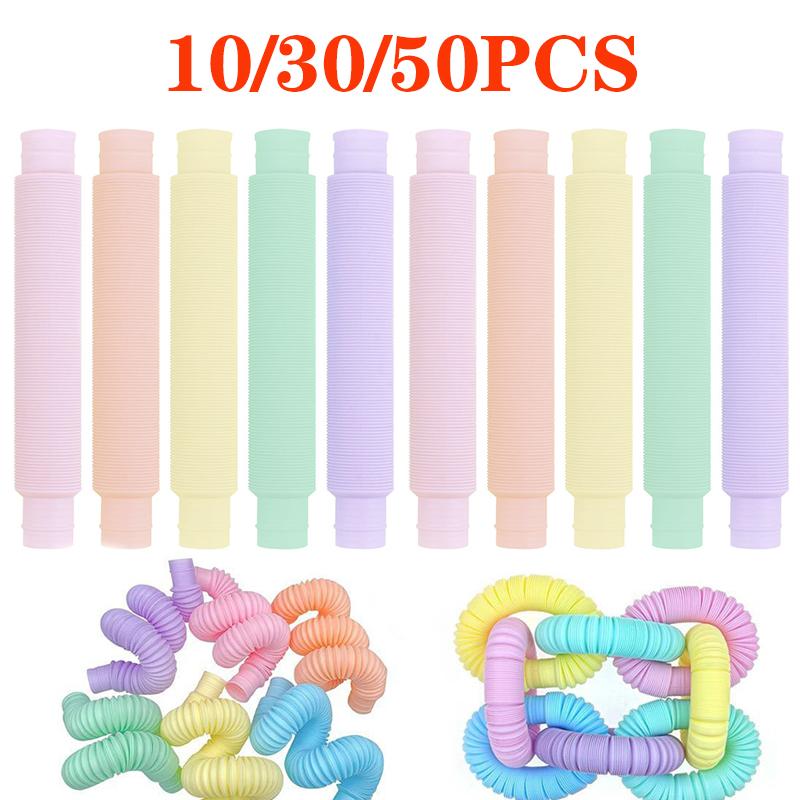 10/30/50PCS Diameter 1.9cm Pop Tubes Sensory Fidget Toys Stress Relief Stretch Tubes For Kids Adult Birthday Party Gifts juguete