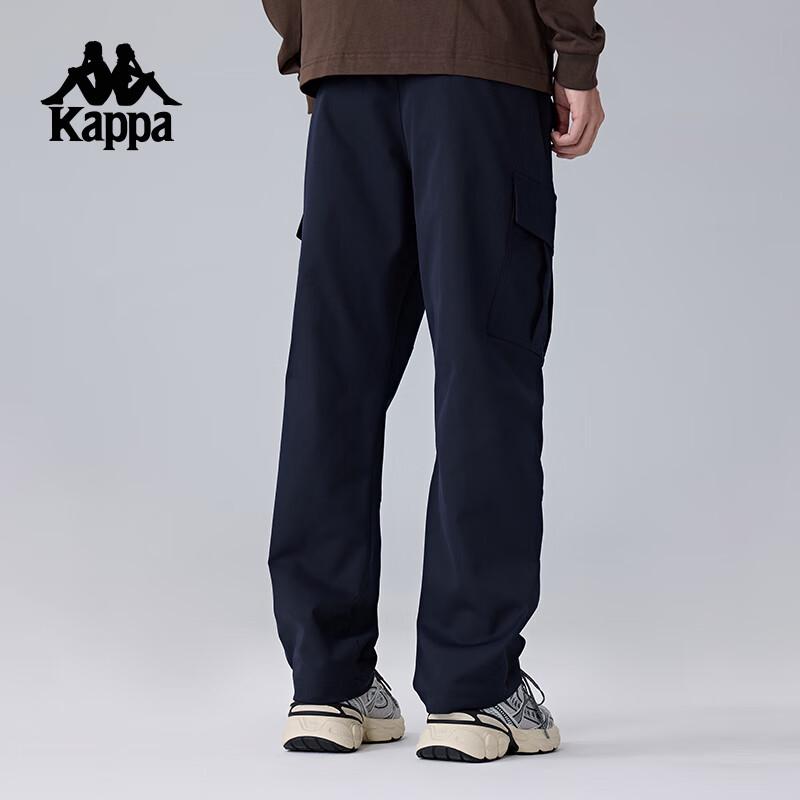 Kappa Men s Straight-Leg Sport Cargo Pants S