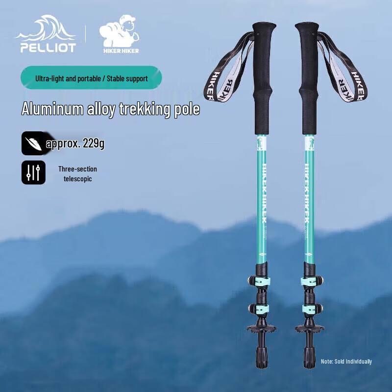 Pelliot Outdoor Telescopic Trekking Pole