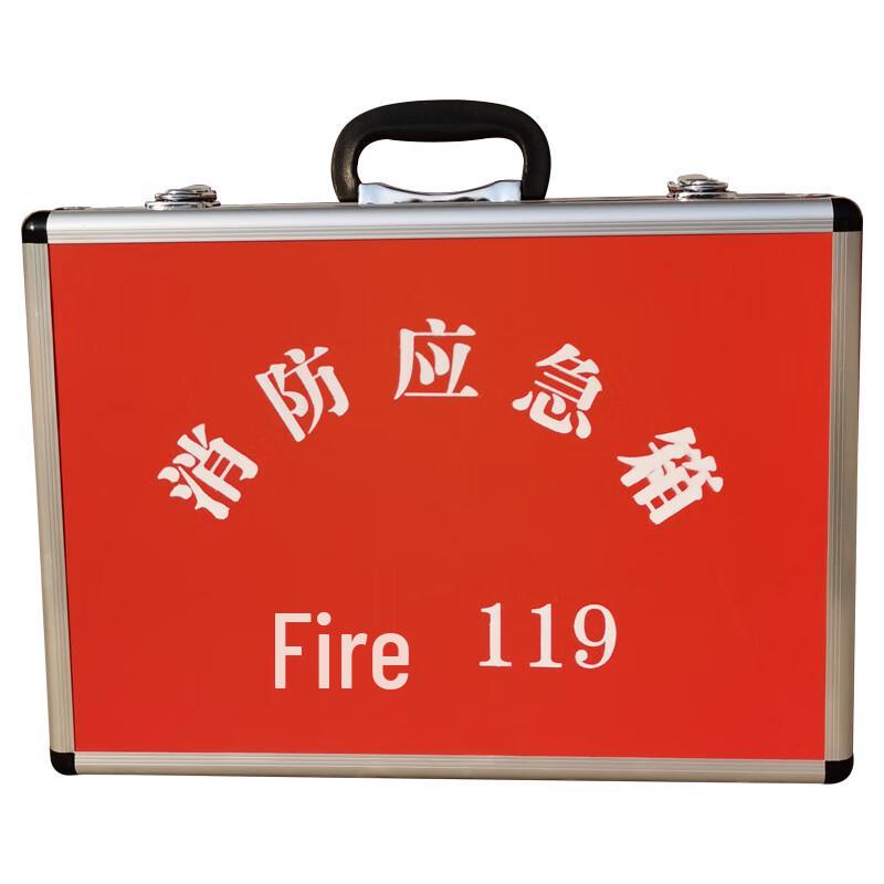 Aluminum Alloy Fire Emergency Kit