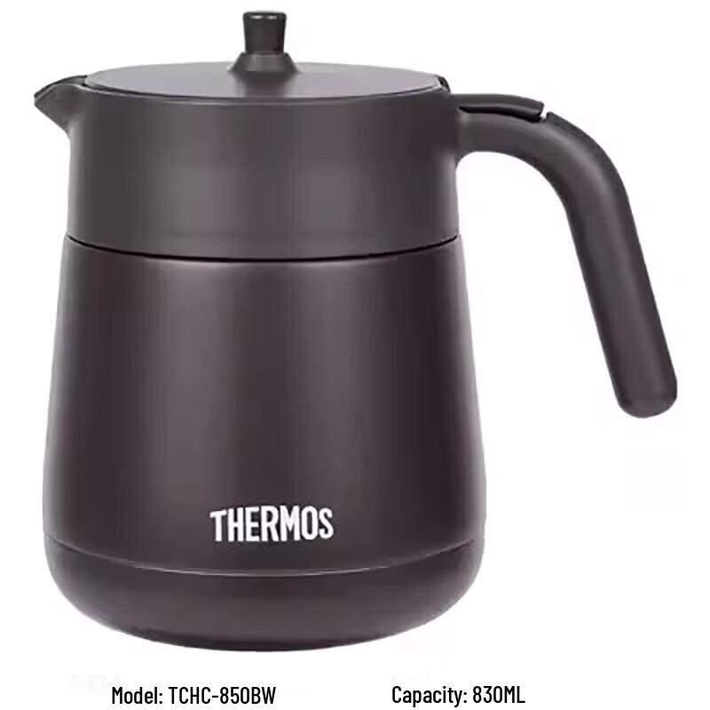 Thermos TCHC-850 Stainless Steel Thermal Tea Pot