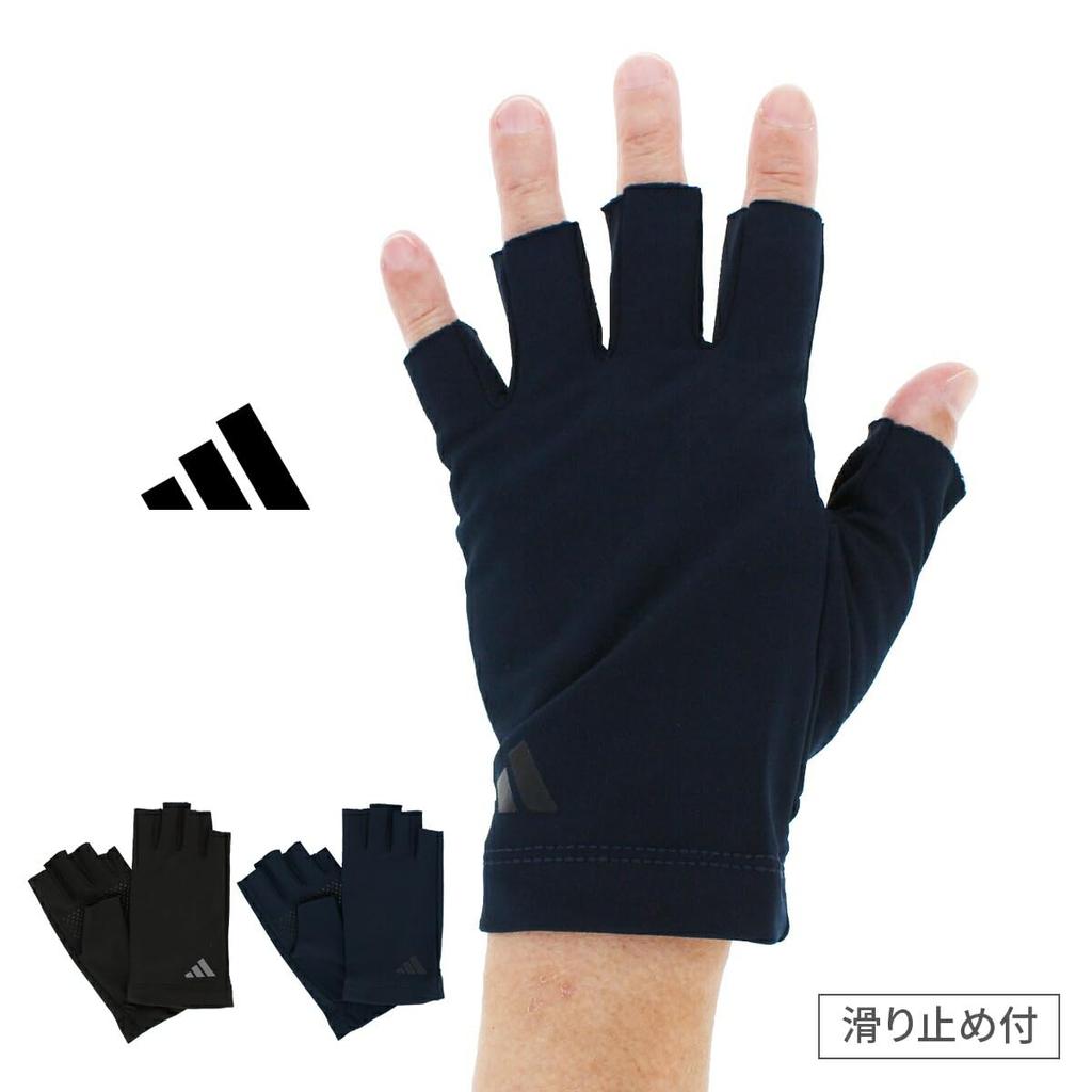 Adidas Smartphone Fingertip Simple Cold Club Black Men's Gloves, Compatible, Non-Slip, Stretch, Thin, Cutouts, Fingerless, Design, Fall/Winter,