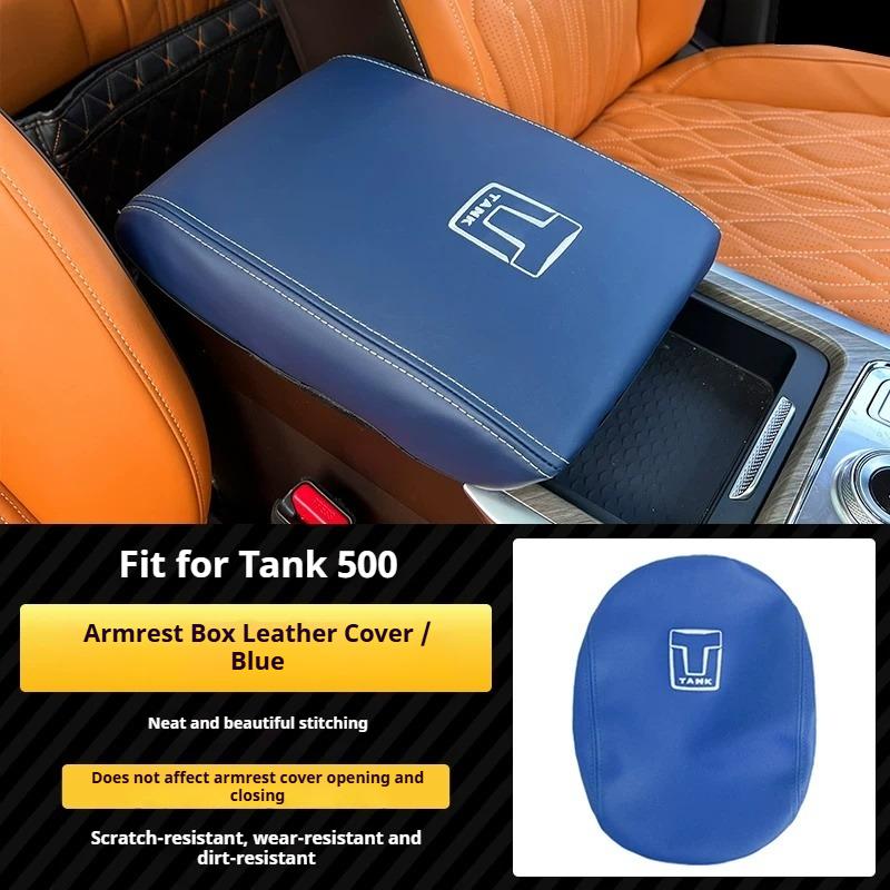 For GWM Tank 500Hi4-T Car Handrail Box Leather Cover Leather Scratch-resistant Central Armrest Decoration Interior Accessories