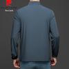 Pierre Cardin Men's Lightweight Sun Protection Jacket
