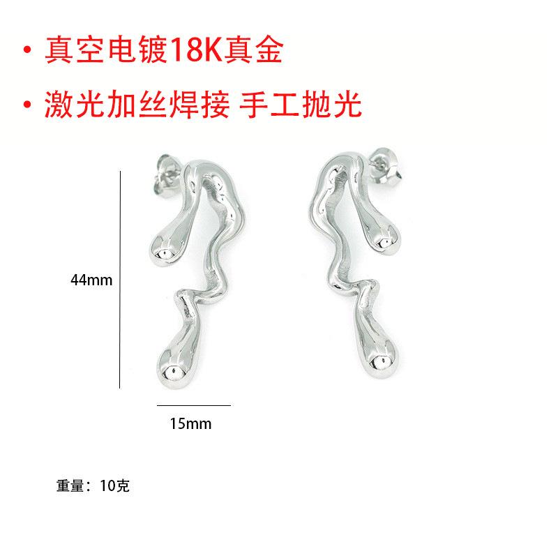 

ins style niche personality unique design special-shaped asymmetrical earrings, titanium steel plated K gold fashion, new stud earrings