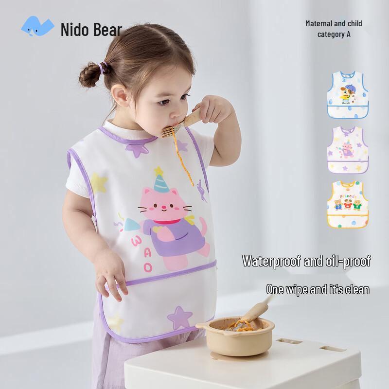 Nidoxiong Children s Anti-Stain Smock Bib 80