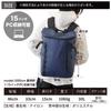 Fioretto Large Capacity Backpack See This Boxy Backpack On the Streets Every Box 30L Men's "You'll Day! Backpack" (Navy)