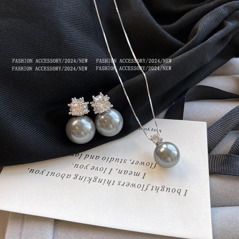Xiao Xiangfeng Pearl Earrings & Zircon Pendant Necklace Set for Women - Hemp Gray, White, 5A Grade