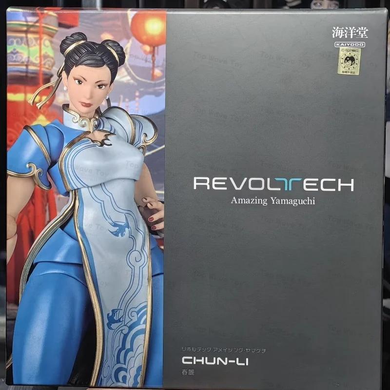 2025 NEW KAIYODO Revoltech Amazing Yamaguchi Amazing Revoltech Street Fighter 6 Chun Li Action Figure Toy Model Toy Brand New