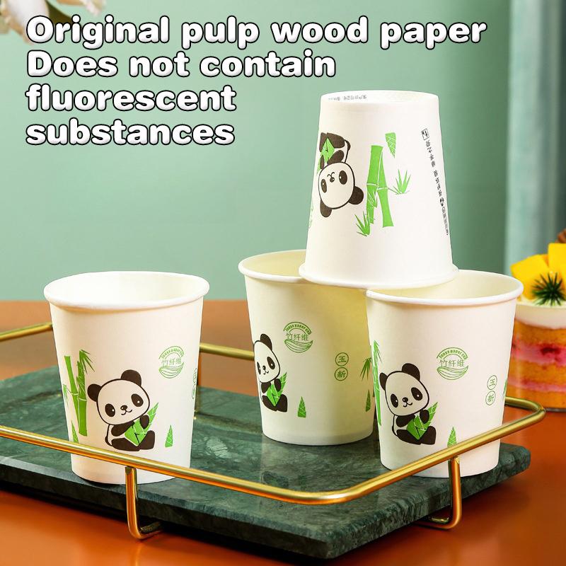 50Pcs Disposable Coffee Cups Thickened Bamboo Fiber Cup Household Water Cup Juice Milk Bubble Tea Cup