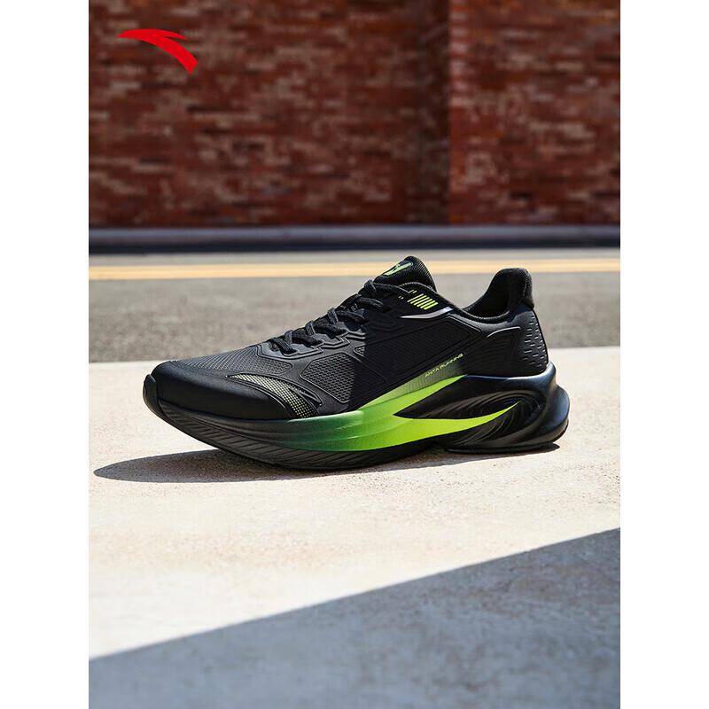 ANTA Stinger 6 Men's Running Shoes
