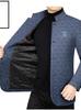 Men's Spring 2024 Wool Stand Collar Jacket - Fashionable Casual Business Coat