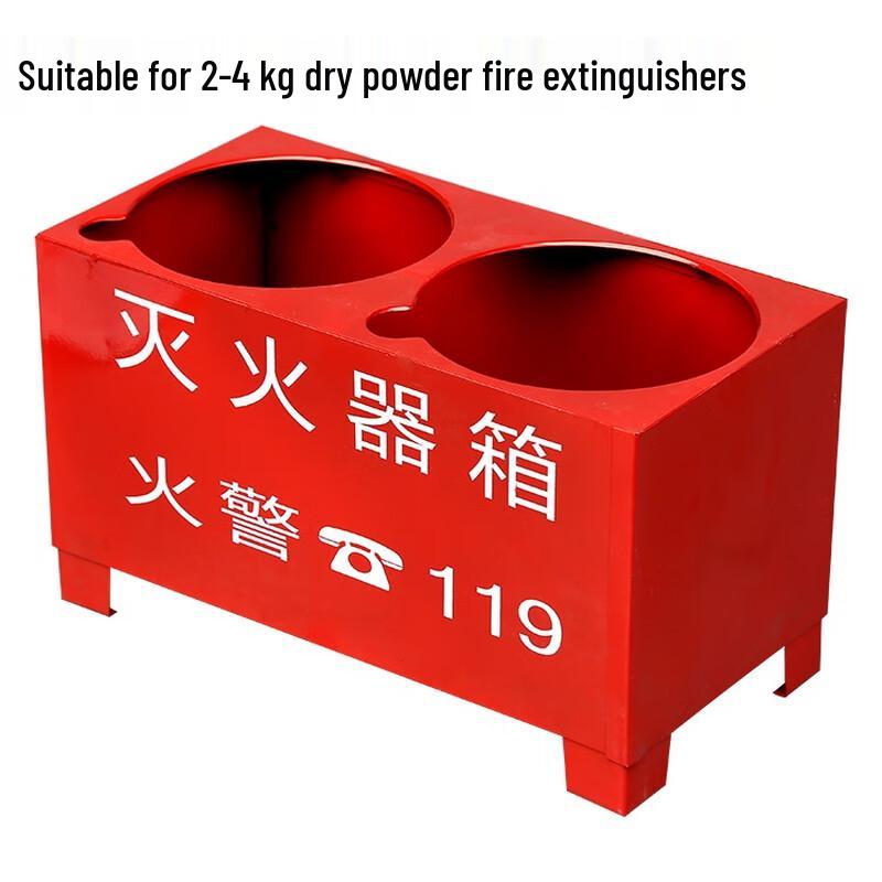 Car Fire Extinguisher Base