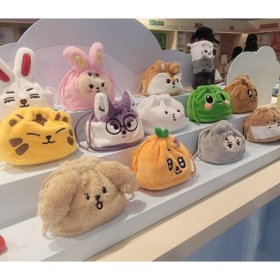 Seventeen MINITEEN HOUSE Party PLÜSCHTIER