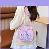 Cartoon Kids Backpack For Kindergarten Girls With Breathable Oxford Fabric And Splicing Design