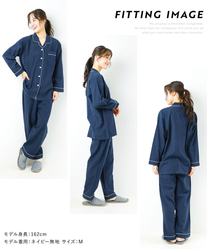ON NISHIKI Long Top and Bottom Long Loungewear Size Women's Fall/Winter Pajamas, Sleeve, 100% Cotton, Open-Front Set, Warm, Skin-Friendly Flannel,
