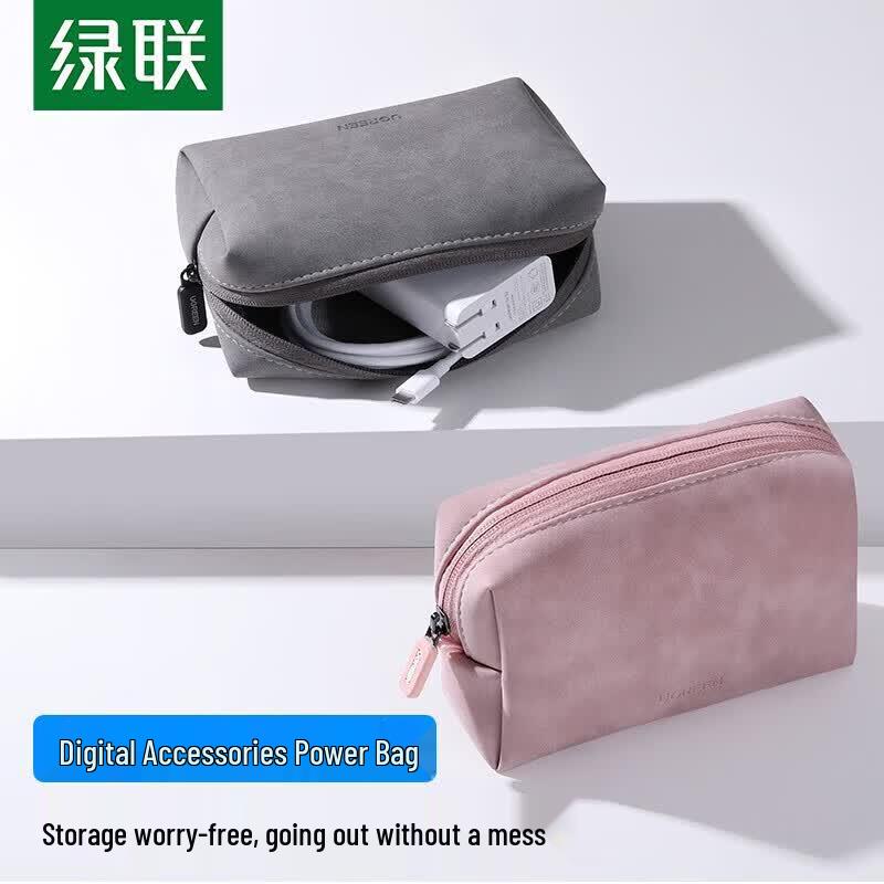 UGREEN Laptop Accessory Organizer Bag