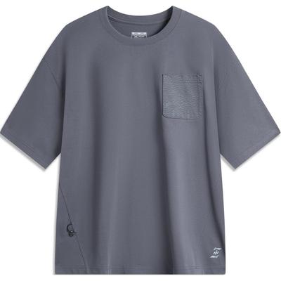 Li Ning X Nine Point Nine Collaboration Sports Lifestyle Series Solid Color Round Neck Comfortable Breathable Loose Short Sleeve T-Shirt AHSU985-3