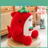 Cute Pepper Plush Toy With Ultra Soft Filling Ideal For Kids And Collectors