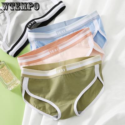 Majtki – Bikini, brazyliana, hipsterskie, slipy i retro