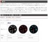 Nippon Seiki Defi Meter [Defi-Link ADVANCE BF] Oil Pressure Gauge (Amber Red) DF10202