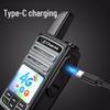 ZCHAT H16 4G Public Network Walkie-Talkie (CN version)