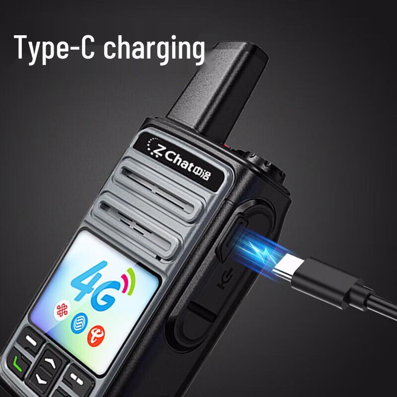 ZCHAT H16 4G Public Network Walkie-Talkie (CN version)