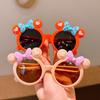 Children's Cat Sunglasses - Fashionable UV Protection for Boys & Girls