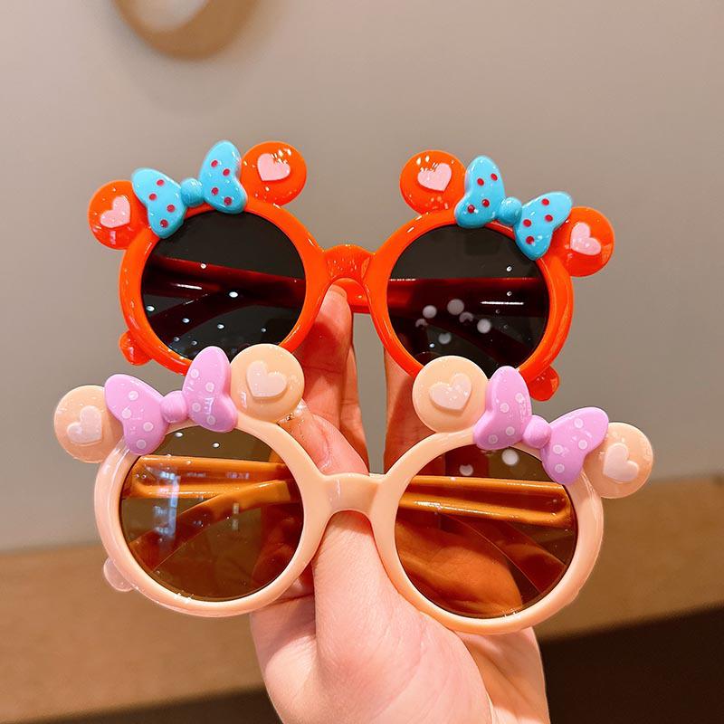 Children's Cat Sunglasses - Fashionable UV Protection for Boys & Girls