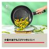 BALLARINI Saucepan 16cm Made In One Hand Pot IH Compatible Gas Fire Nerolite Coating Japanese VIPITENO "Vipiteno Italy" [Authorized Product] Z1023-605