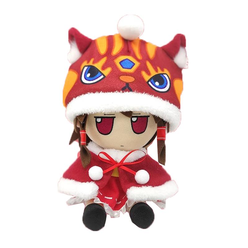TouHou Project Fumo Plush Doll Toy Yakumo Yukari Kagiyama Hina Izayoi Sakuya Hata No Kokoro Hakurei Reimu Inu Sakuya Yuyuko Gift